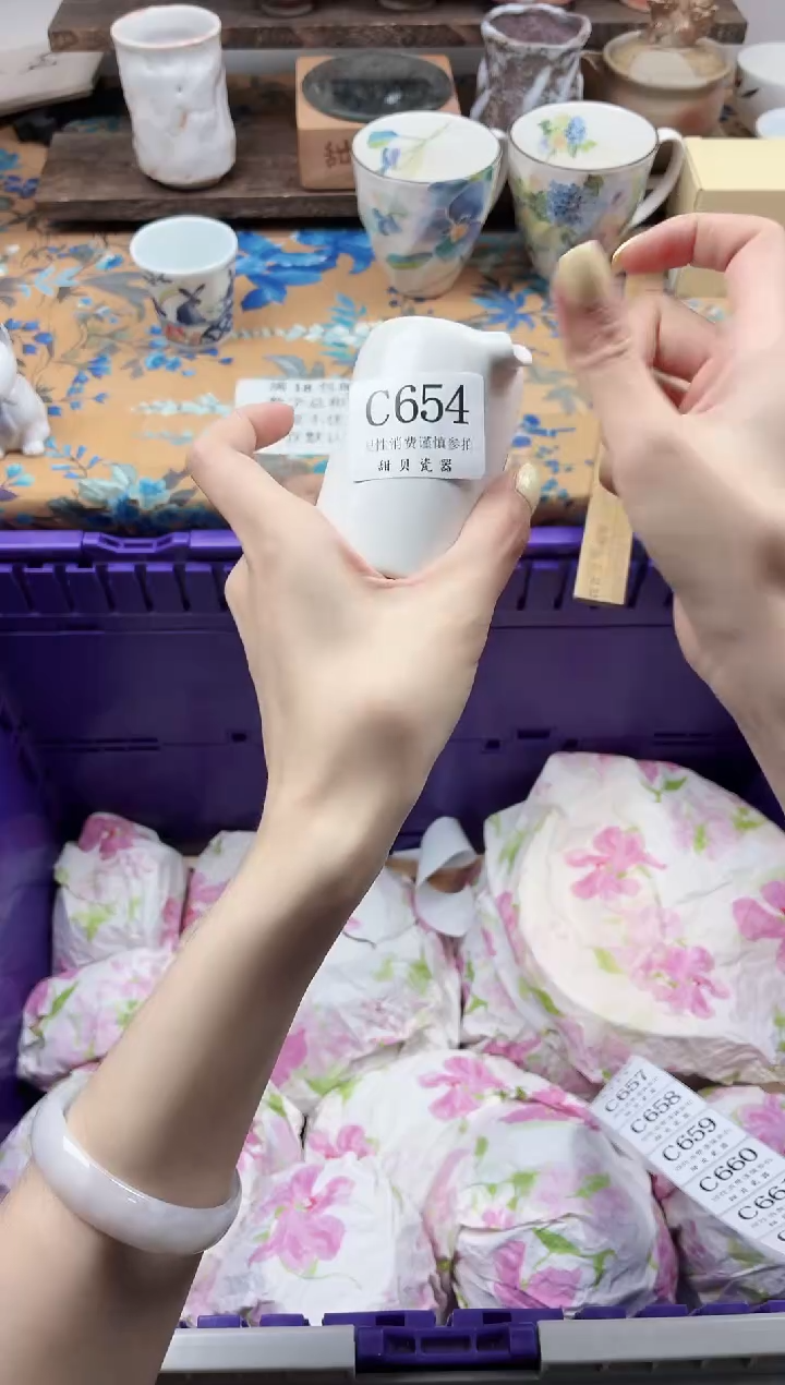 瓷片帅***欢                C654