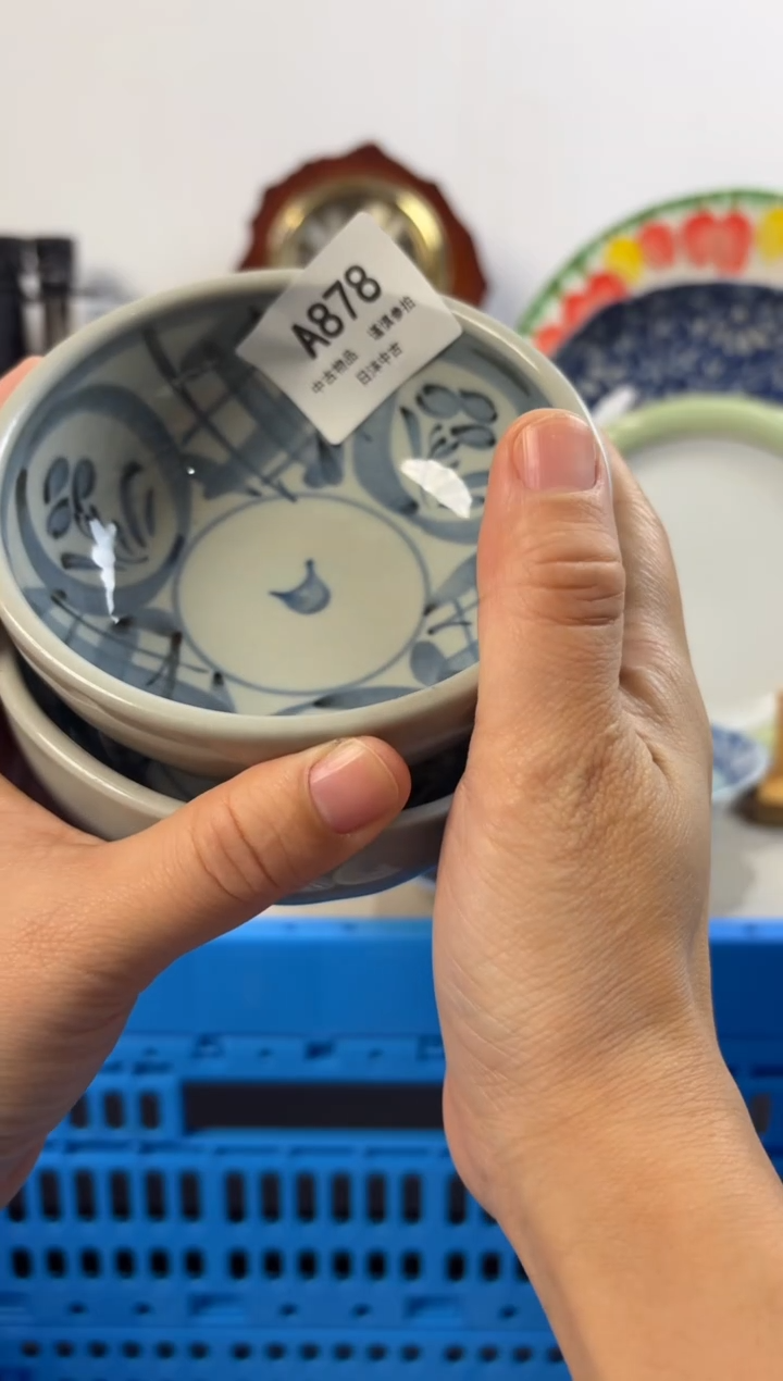 开****菜链陶瓷茶具闪购接878