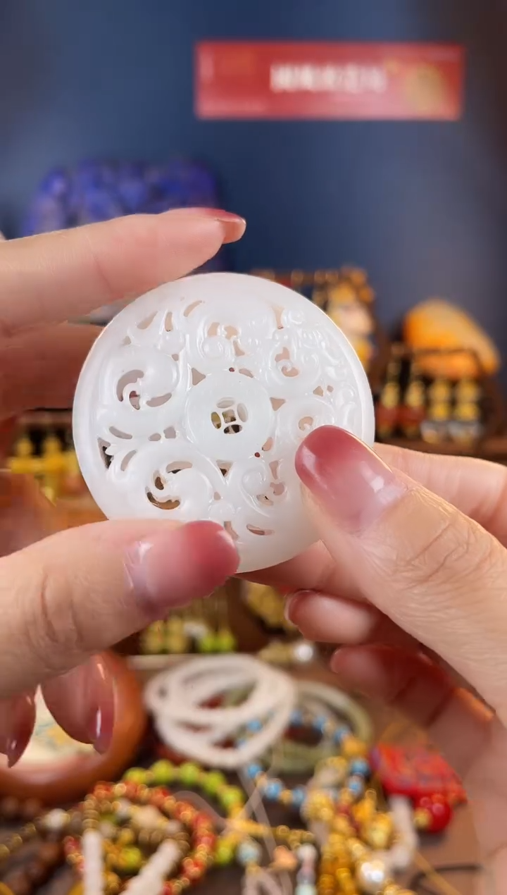 未镶嵌和田玉挂件若**师，1128A03