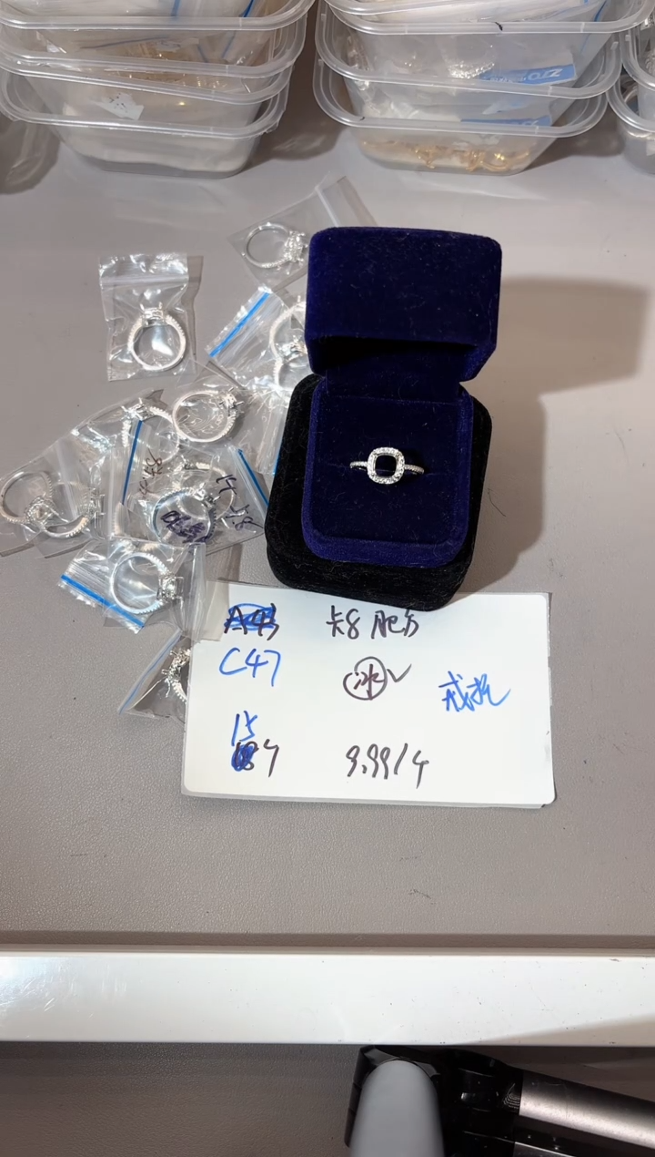 银无c47空托爆闪