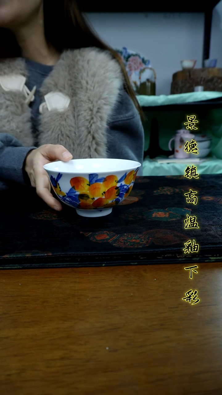 其他景德镇高温瓷（正德碗）