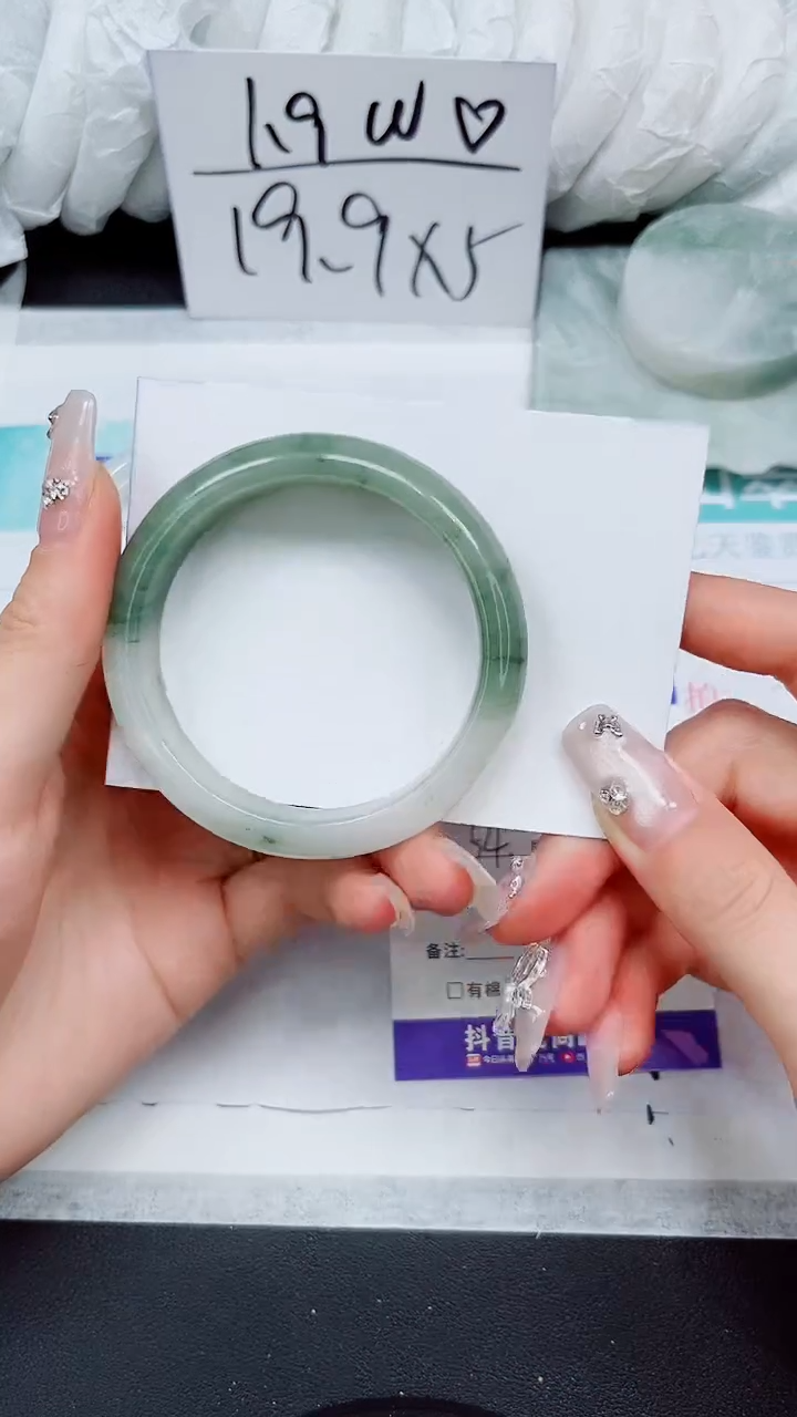 【闪购商品】石英质玉手镯未镶嵌A176-53`54`