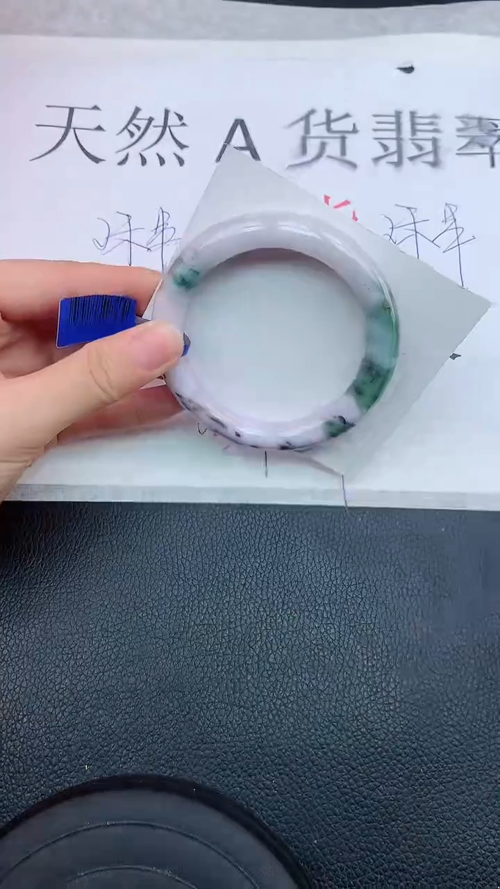 【闪购商品】翡翠手镯未镶嵌111111111