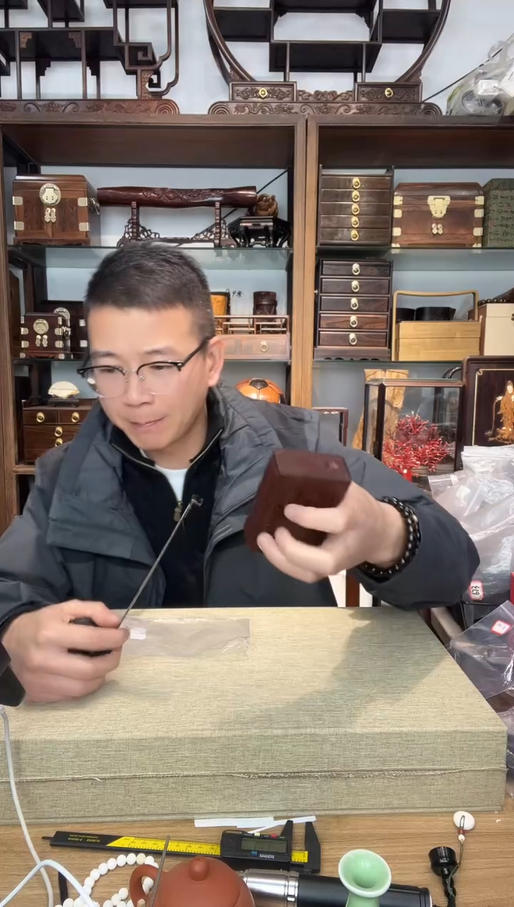 乌木类书架430血檀烟盒