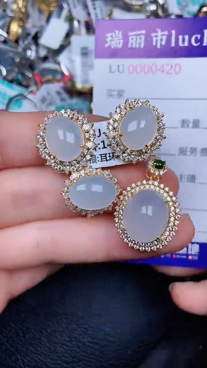 颈饰银S925镶嵌翡翠0420