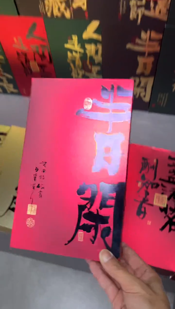 简易盒20泡装红色100个