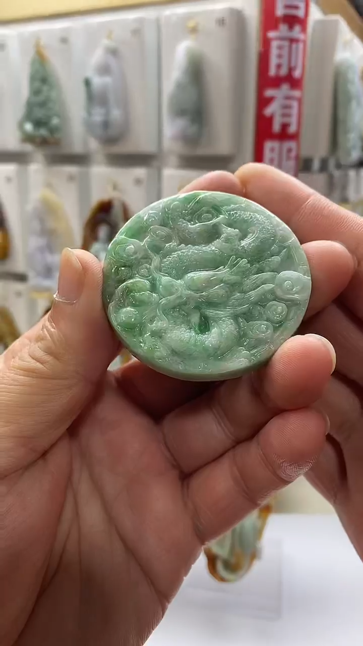 颈饰未镶嵌翡翠翡翠A货2025/12/3