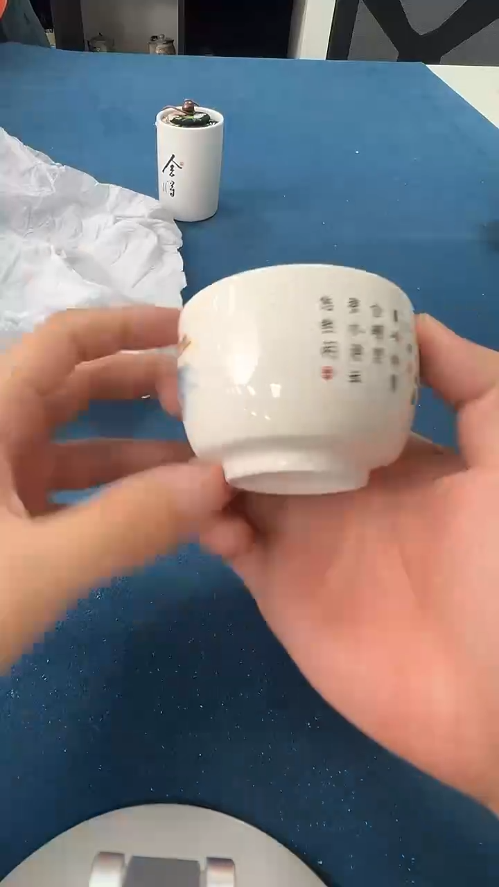 匠缘茶馆茶具茶杯周边