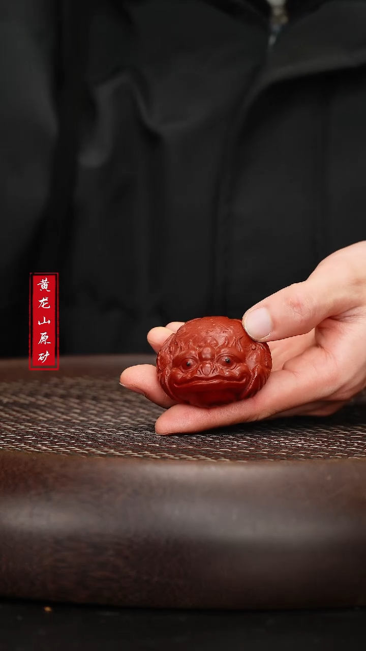 【闪购商品】紫砂茶壶紫砂茶壶