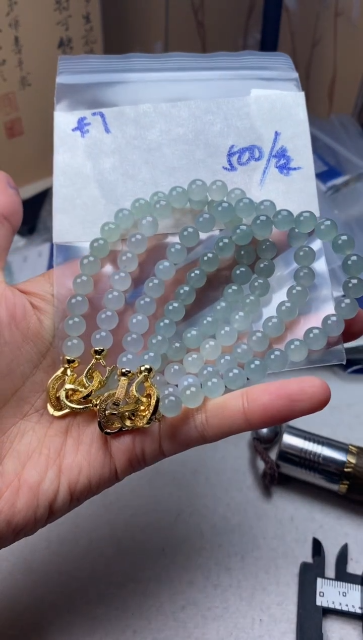 颈饰未镶嵌翡翠珠串多样性发其一500/条