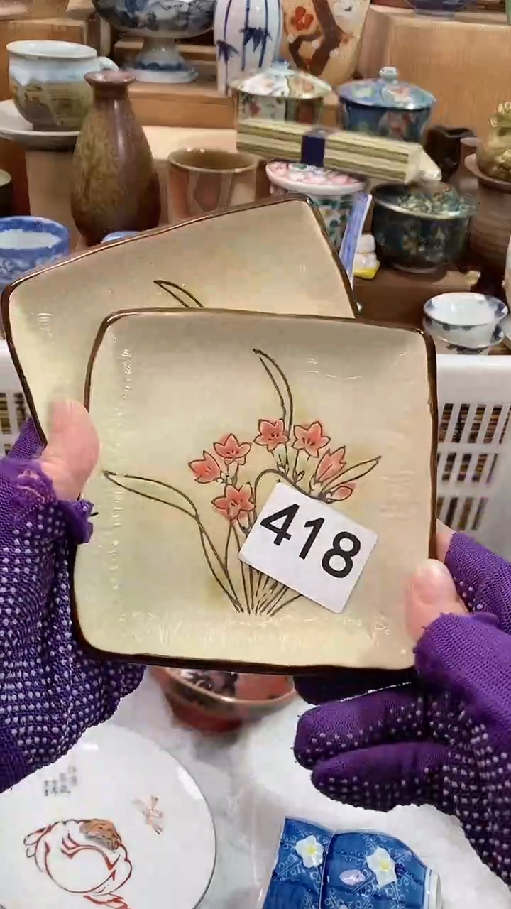 【闪购商品】瓷片陶瓷茶具瓷器满28包邮