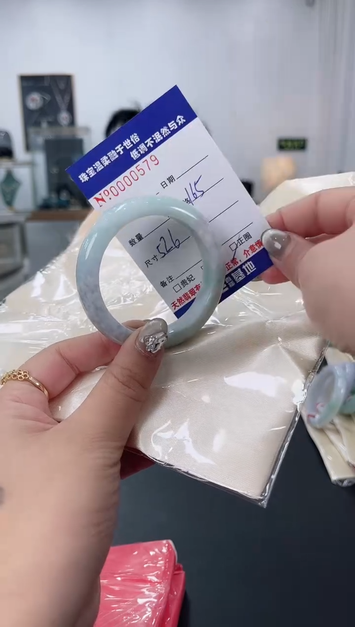 【闪购商品】翡翠手镯未镶嵌天然翡翠A货