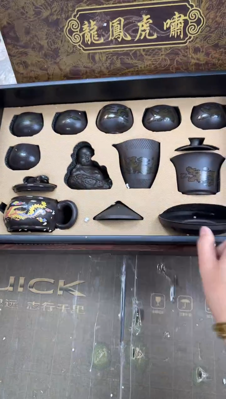 【闪购商品】龙凤虎啸@@@@@@@@@@@