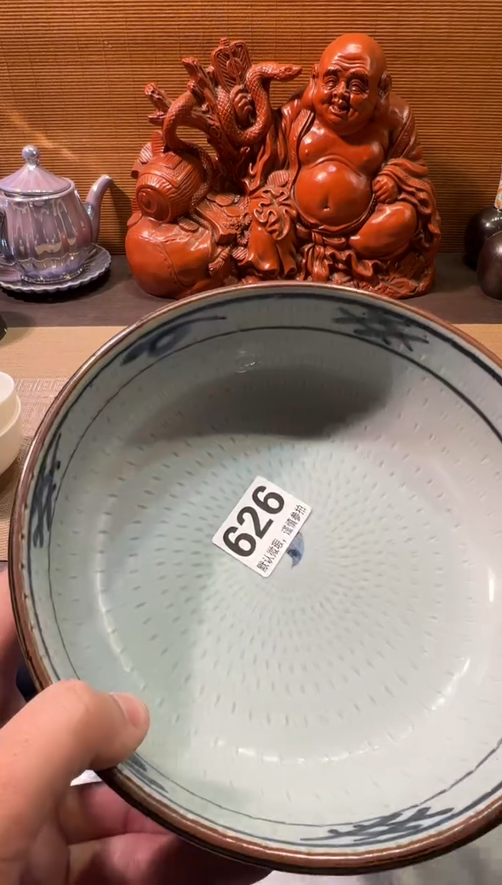 【闪购商品】陶瓷陶瓷陶瓷陶瓷陶瓷陶瓷