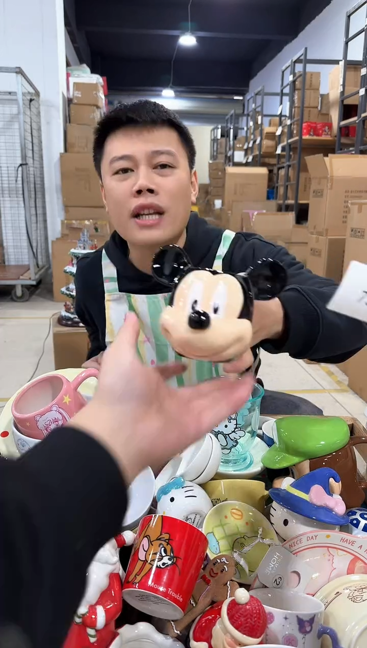 瓷片757-12孤品默认微瑕不退不换
