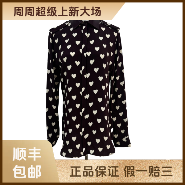 妃鱼/博柏利/桑蚕丝/上衣/95新/z零二二二