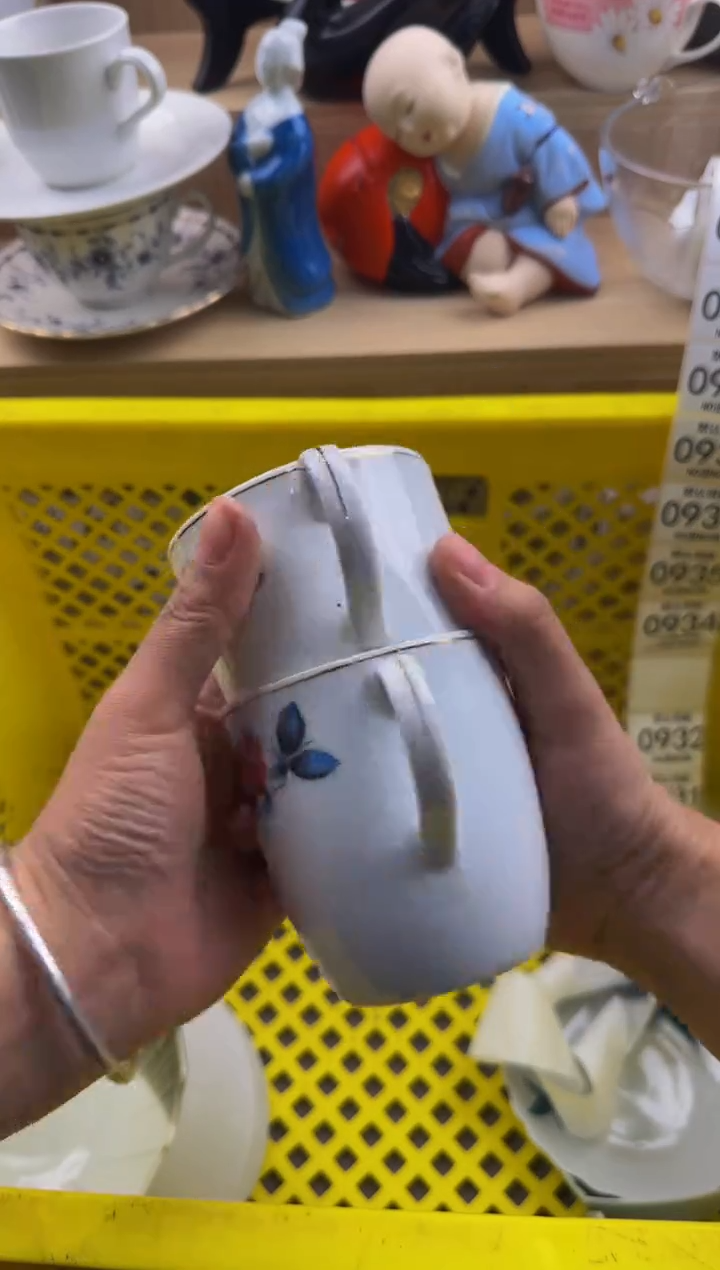 930默认微瑕，满20包邮。