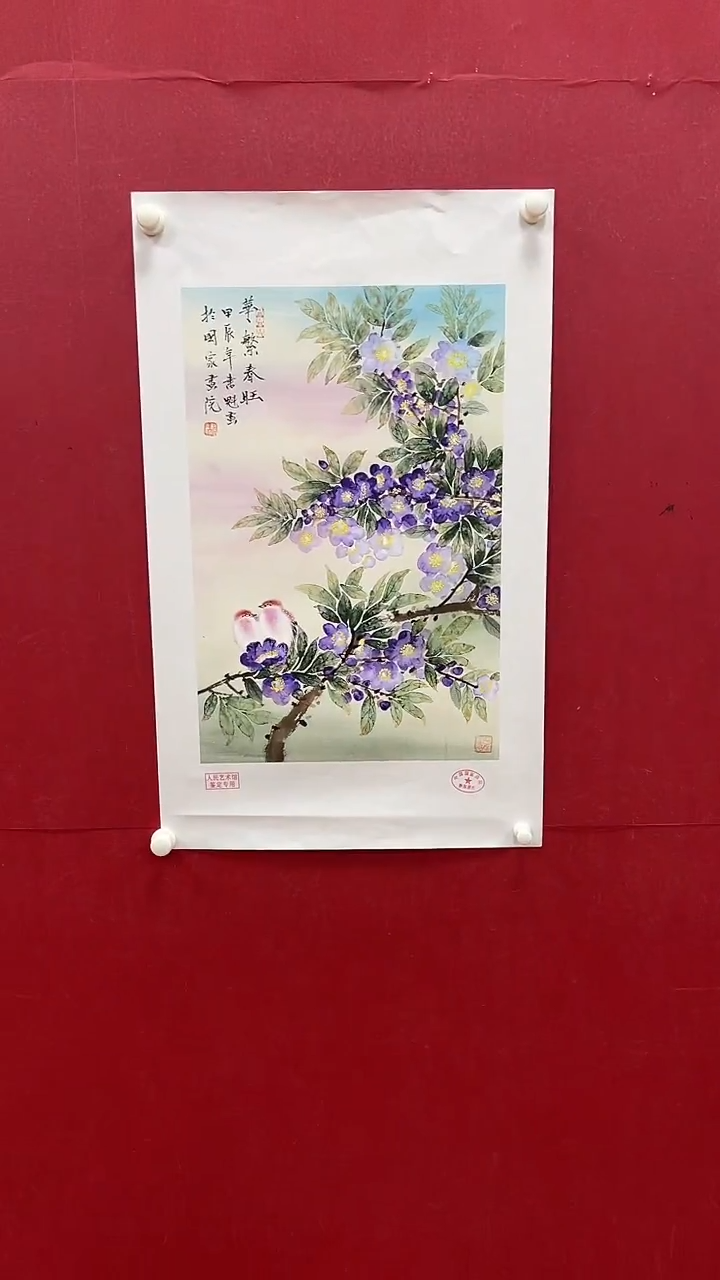 国画书魁-绘画作品-3