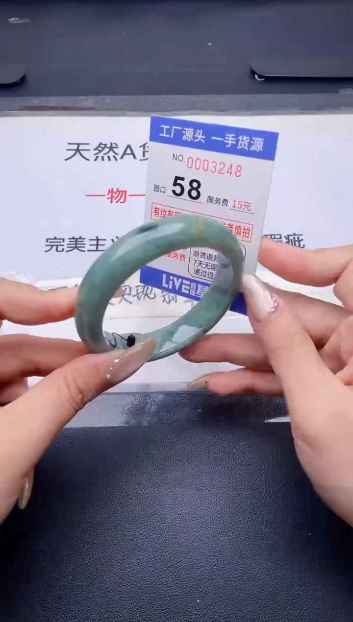 未镶嵌手镯翡翠翡翠手镯未镶嵌