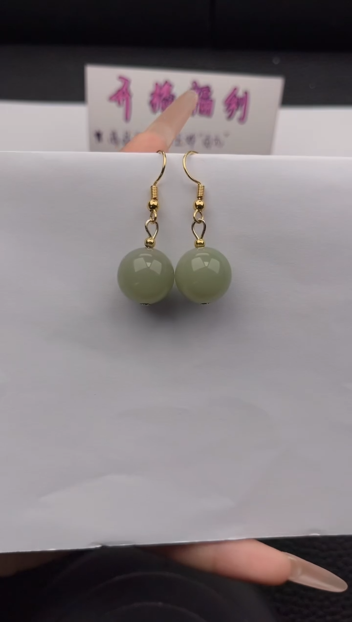 未镶嵌东陵石耳坠666岚钻微色差T