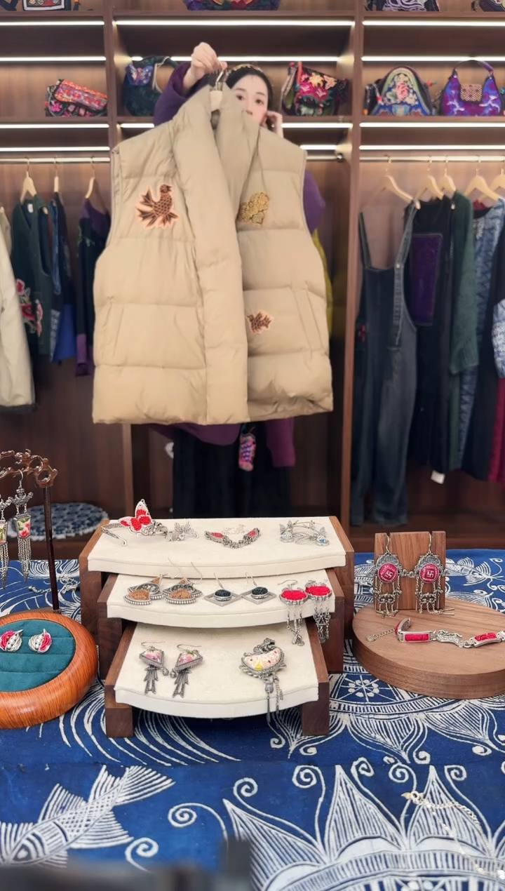 织绣L613黔东南苗族刺绣