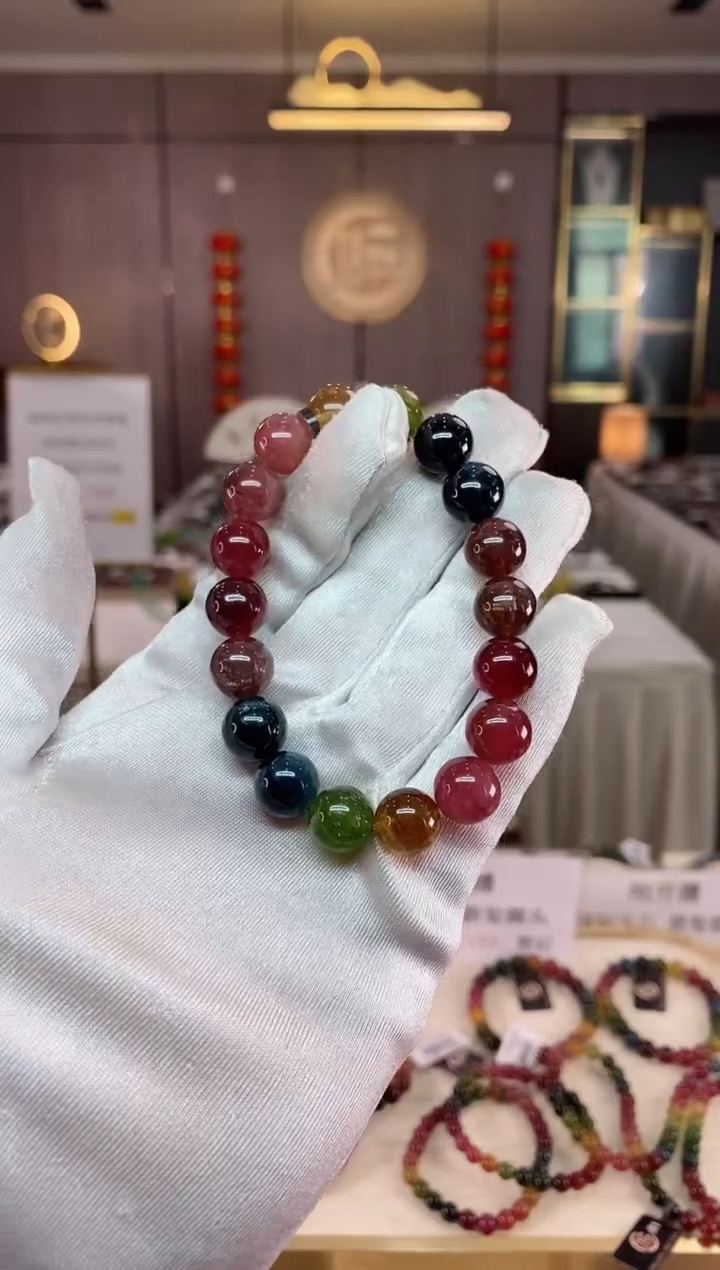 【闪购商品】碧玺单圈手串11mm+未镶嵌（多样性发一条）xion