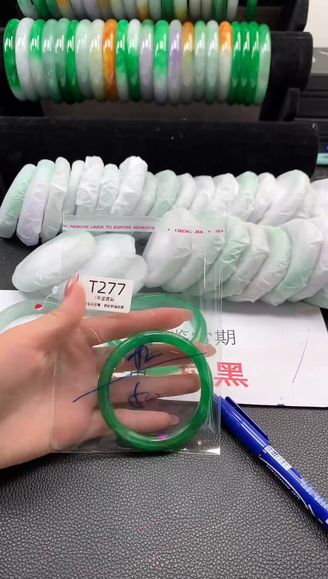 无非金属所见即所得  时尚手镯 7天鉴赏期