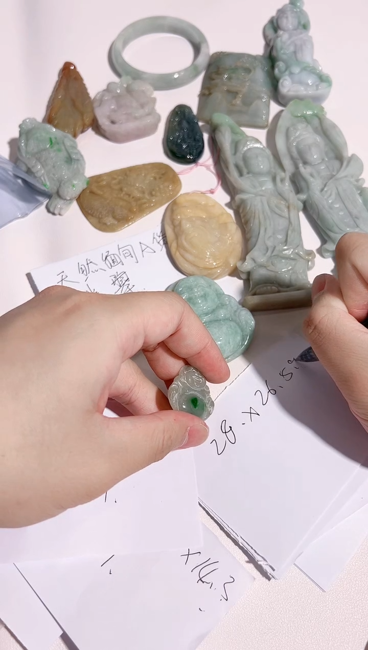 【闪购商品】翡翠颈饰未镶嵌天然缅甸A货翡翠05