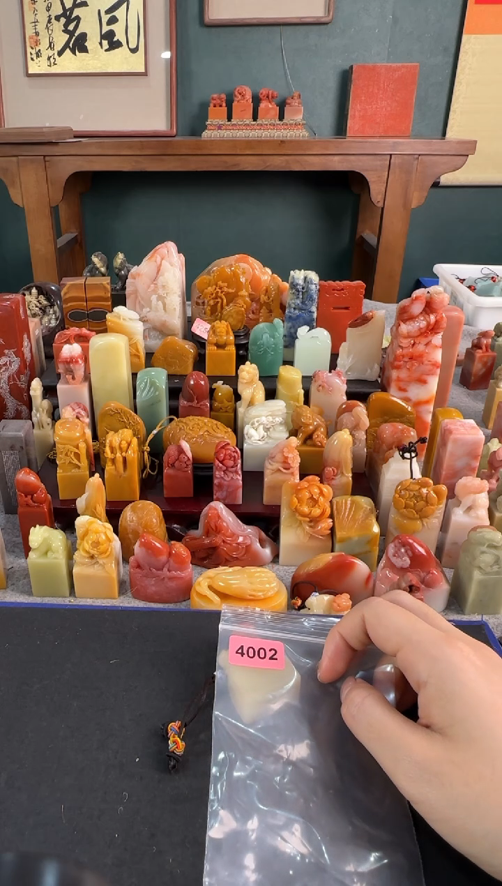 【闪购商品】青田石印石4002编号编号