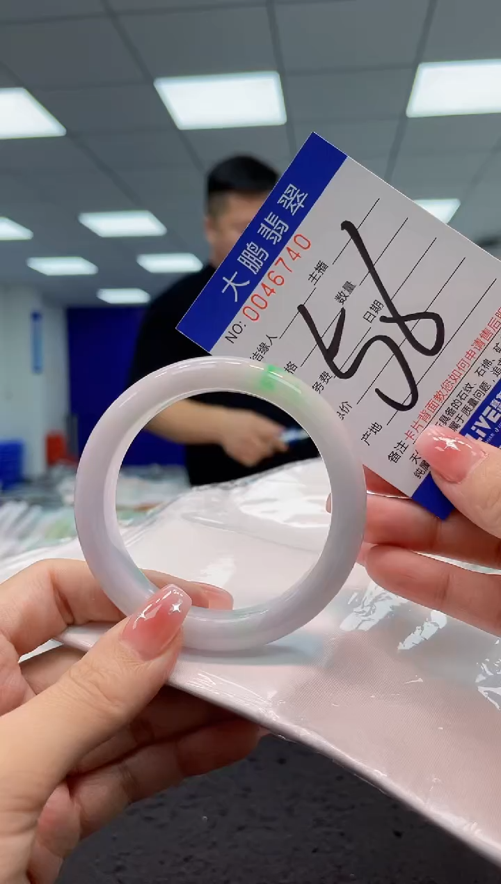 【闪购商品】翡翠手镯未镶嵌AAAAAAAAAA