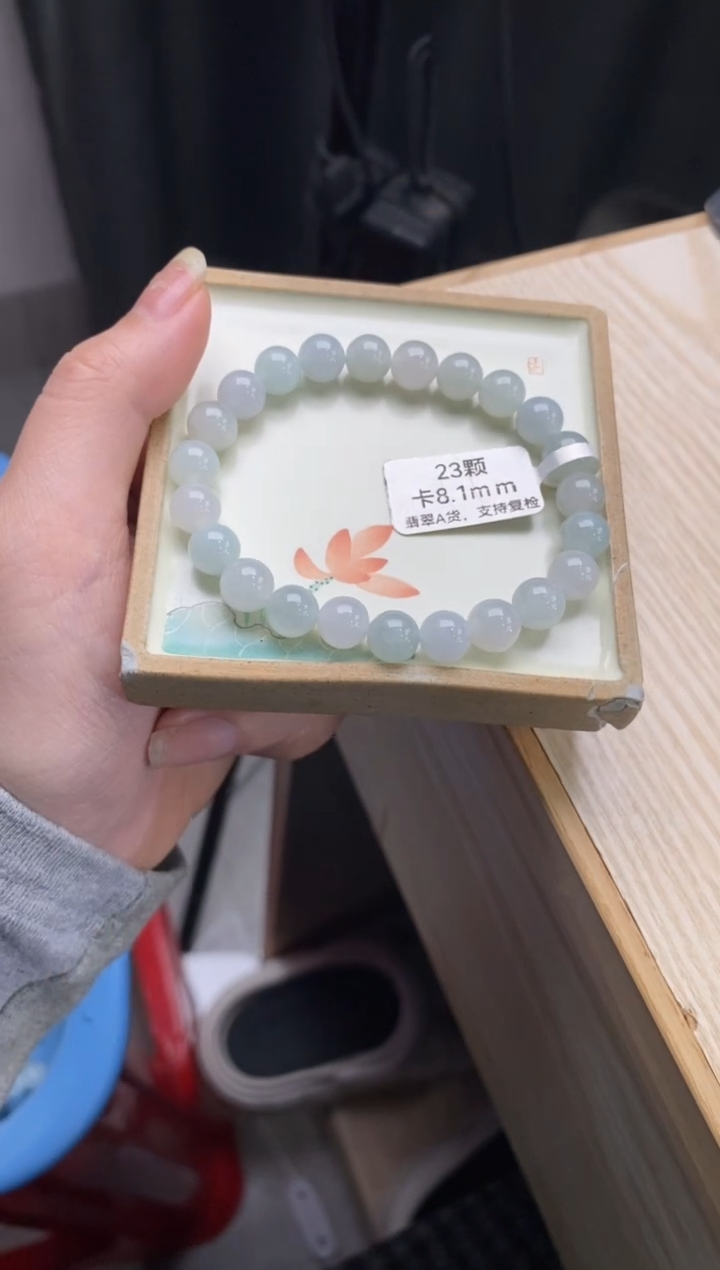 【闪购商品】翡翠手链未镶嵌手串d524