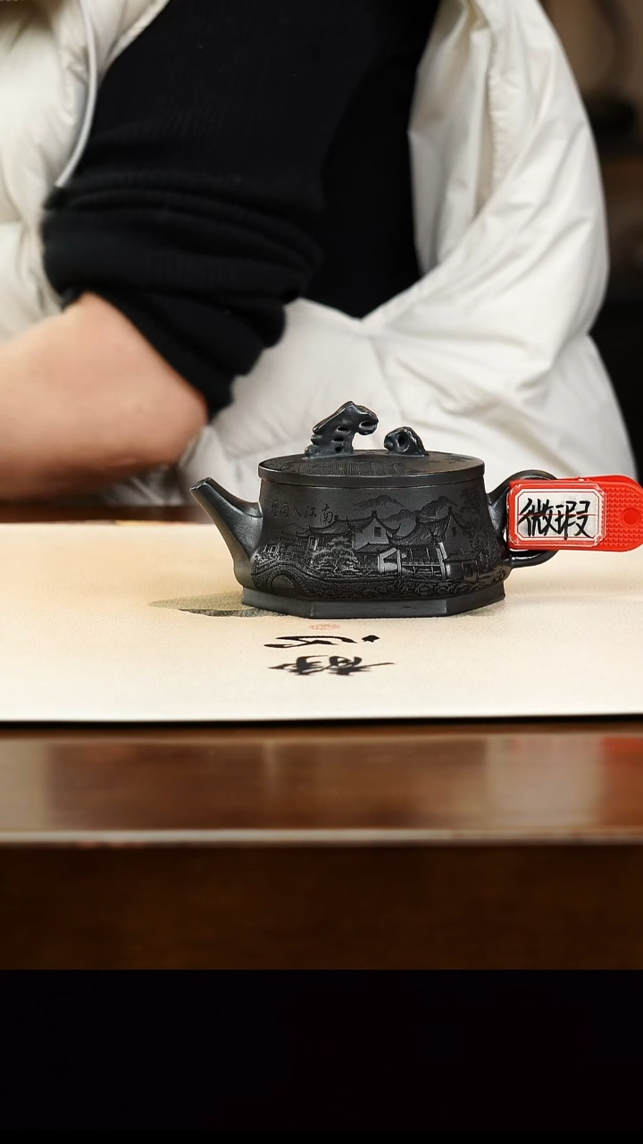 茶壶紫砂宜兴原矿正品紫砂壶孤品