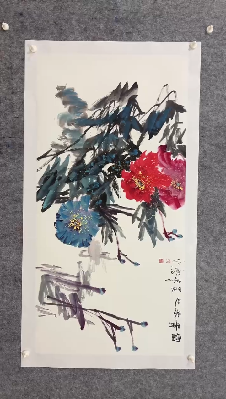 【闪购商品】国画 张松平老师4平尺精品作品