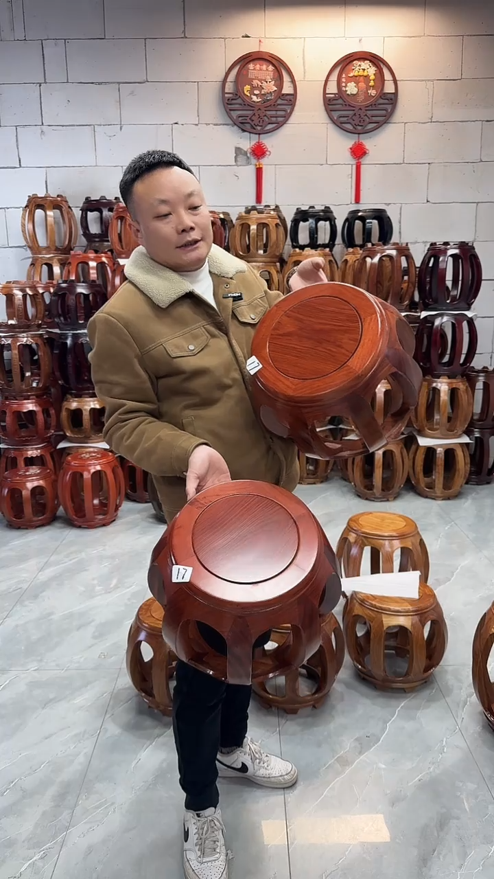 【闪购商品】花梨木类凳子花梨色小号鼓凳一对17号