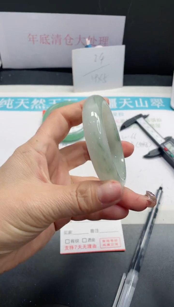 【闪购商品】石英质玉手镯未镶嵌215