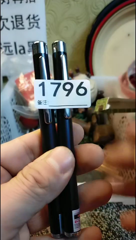 家*纪年坊杂项甄选专属链接