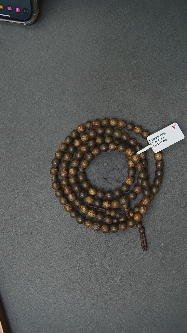 【闪购商品】沉香手串0.7-22.5g正区文莱老料手串