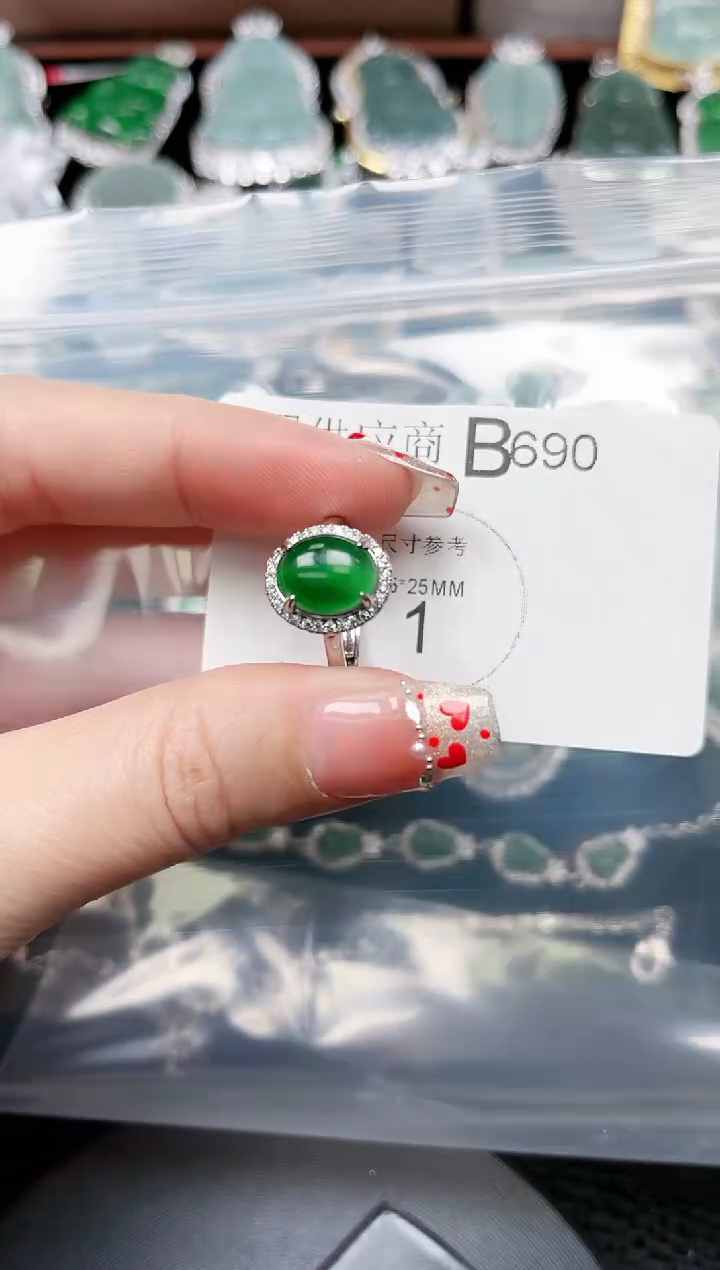 【闪购商品】翡翠颈饰未镶嵌690赠皮绳