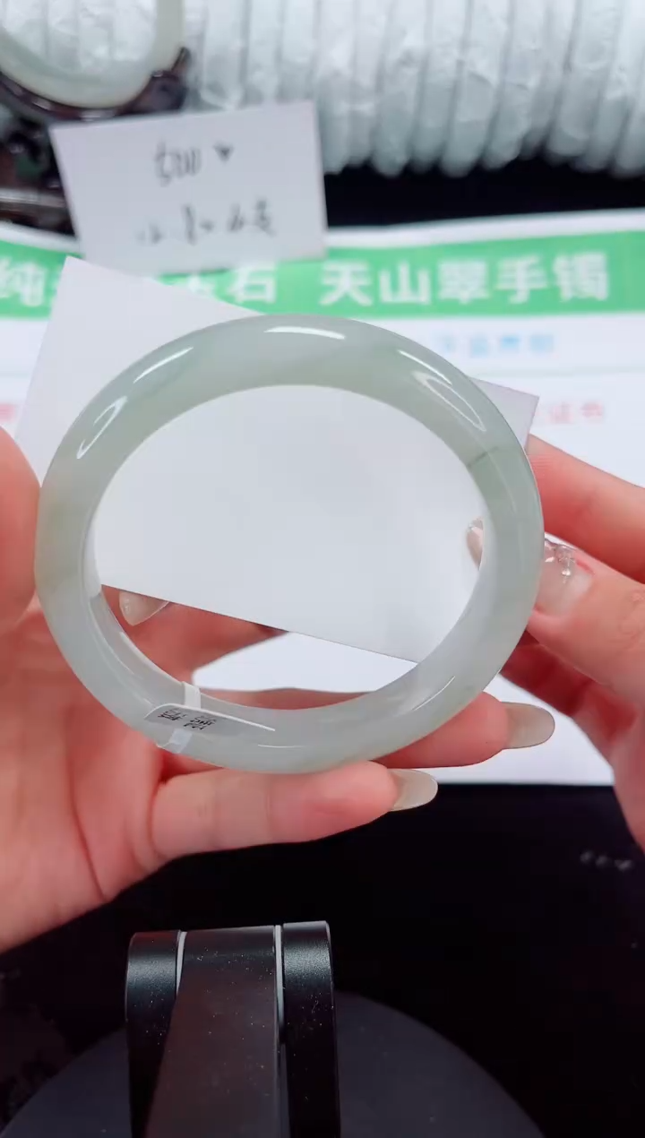 未镶嵌手镯石英质玉38-62/63