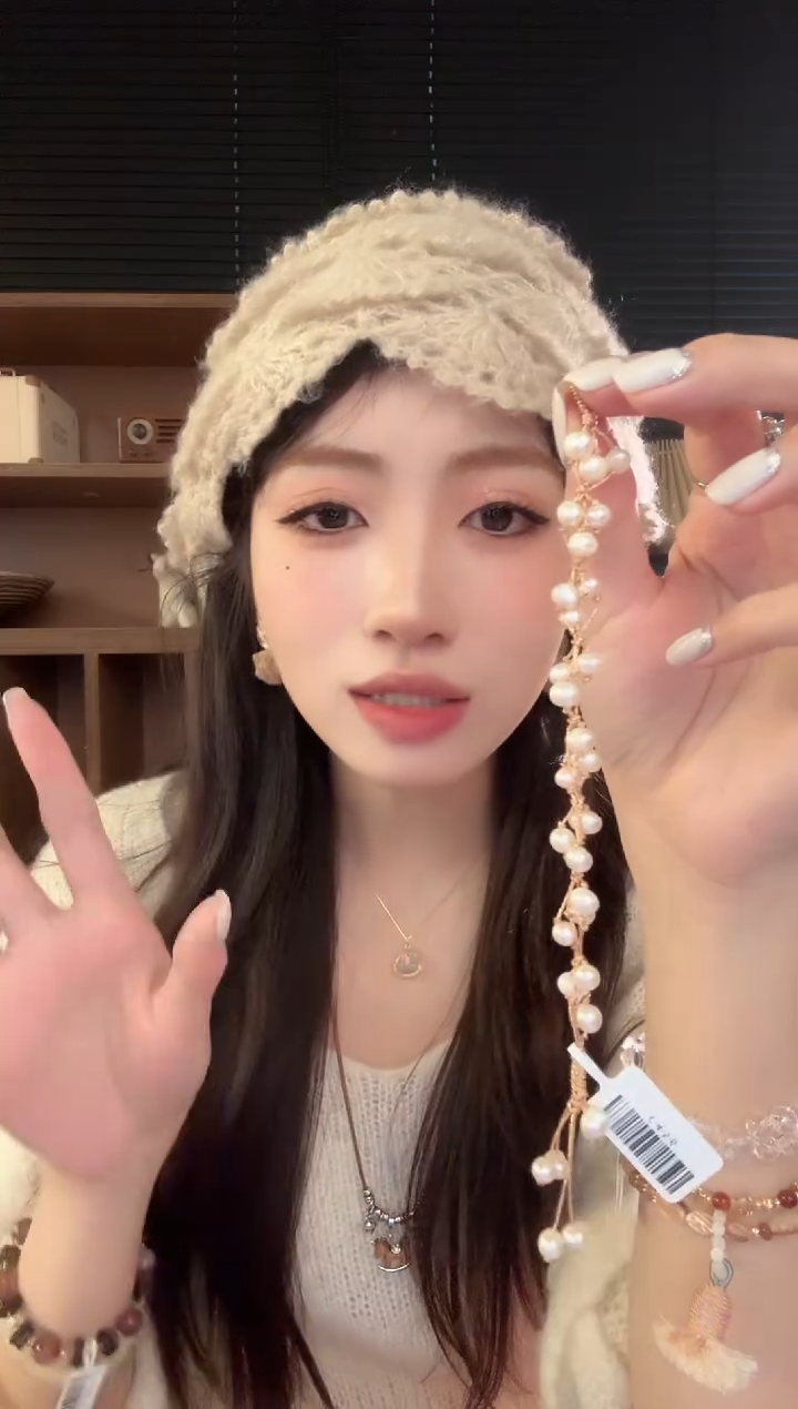 合金合成碳硅石10868-03