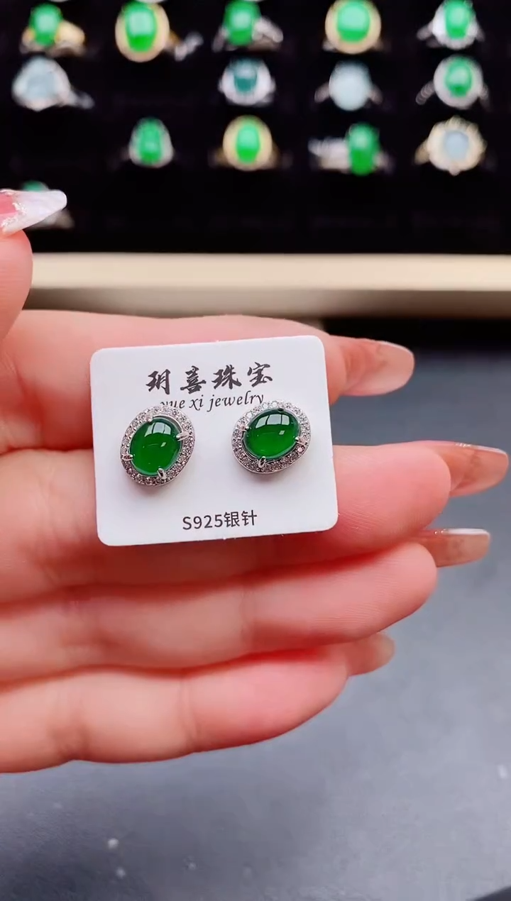 【闪购商品】翡翠耳饰银S925镶嵌50800