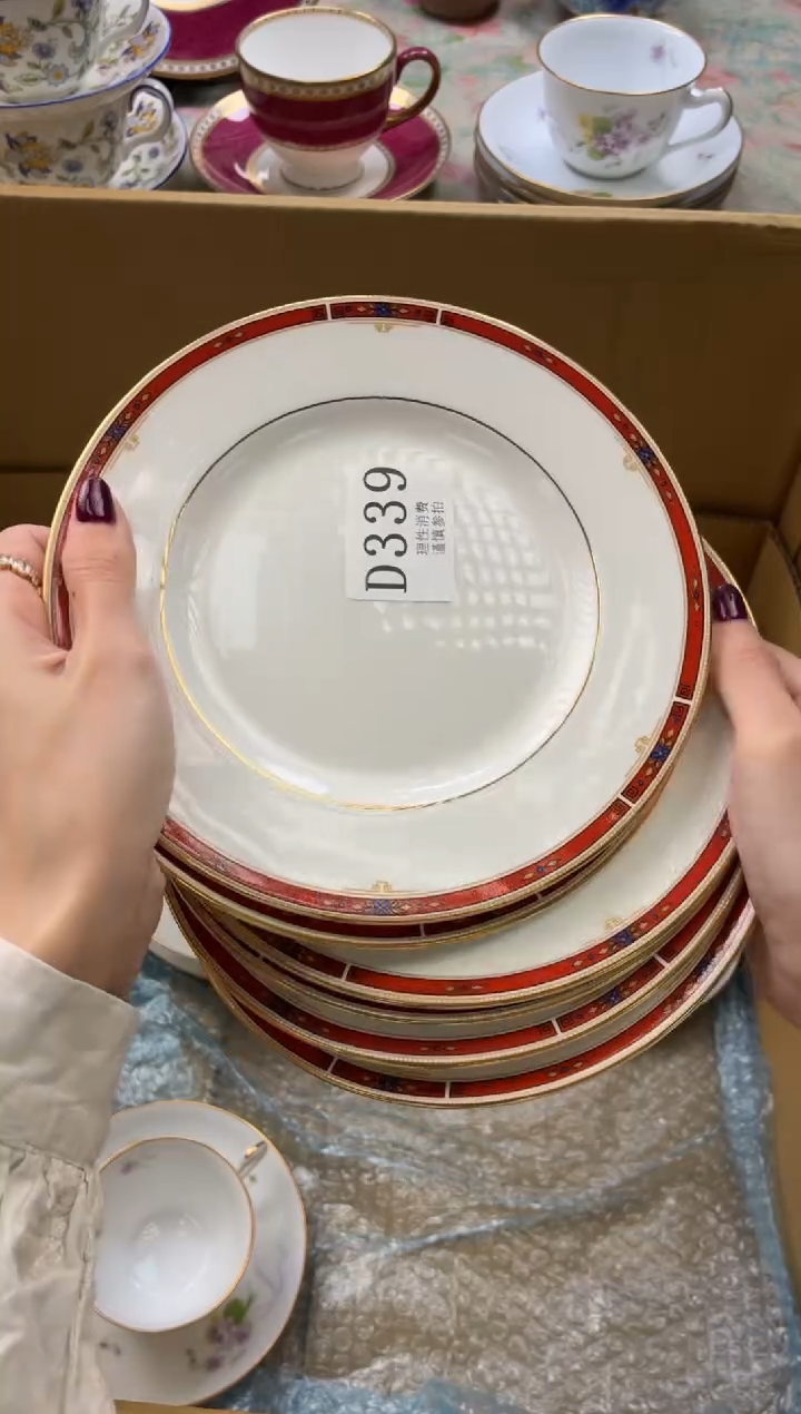 瓷片浮*翠       D339