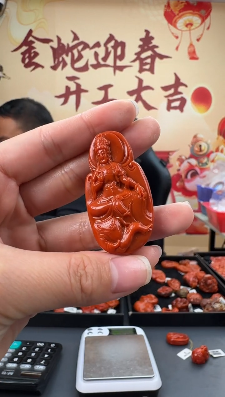 【闪购商品】南红玛瑙雕刻未镶嵌045ZB0208产品一个