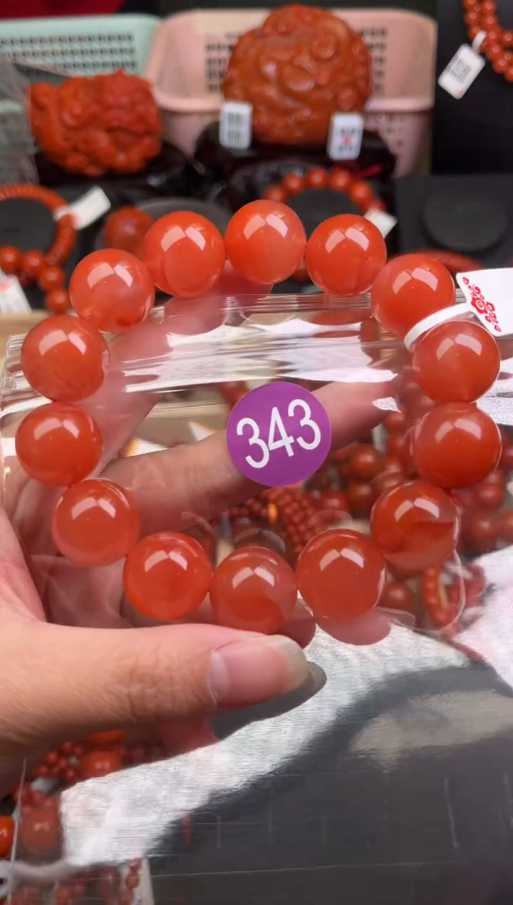 【闪购商品】南红玛瑙珠宝奇石未镶嵌343-16