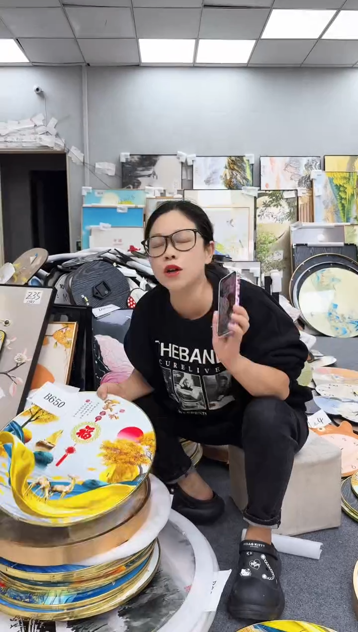 孤品微瑕黑马闪购B650