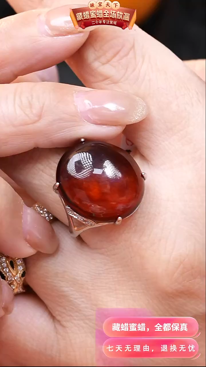 【闪购商品】琥珀颈饰银S925镶嵌4908天然蜜蜡琥珀假一罚四