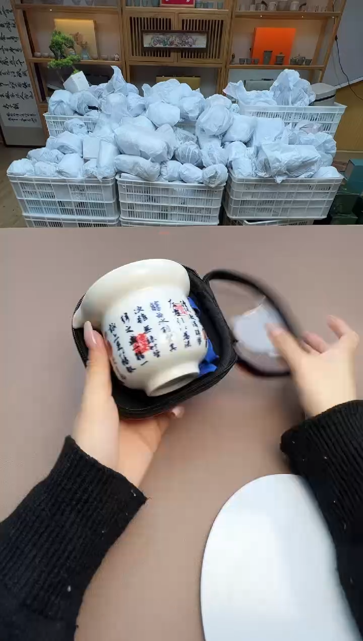 【闪购商品】瓷制品S1111111111111