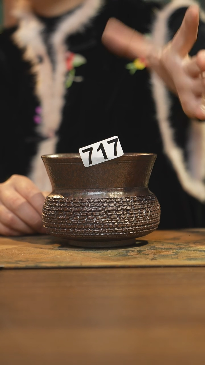 【闪购商品】其他陶瓷茶器建水717微瑕