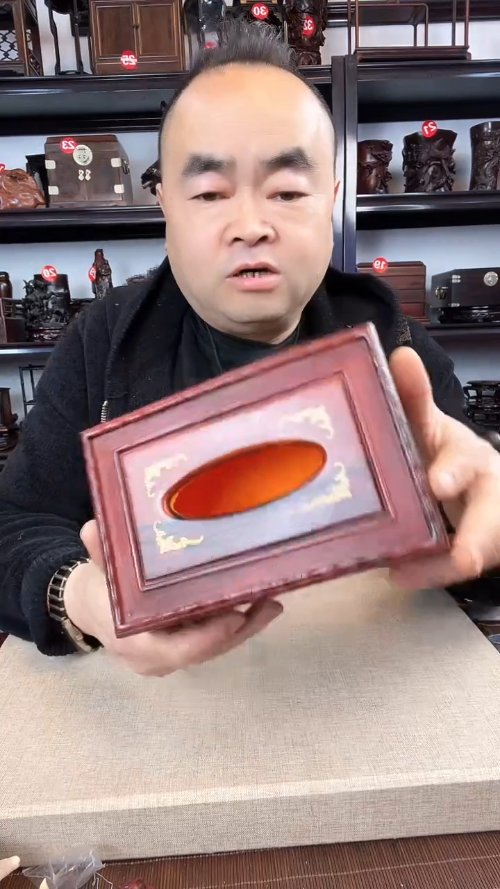 【闪购商品】木243瑕疵老李红木工艺品