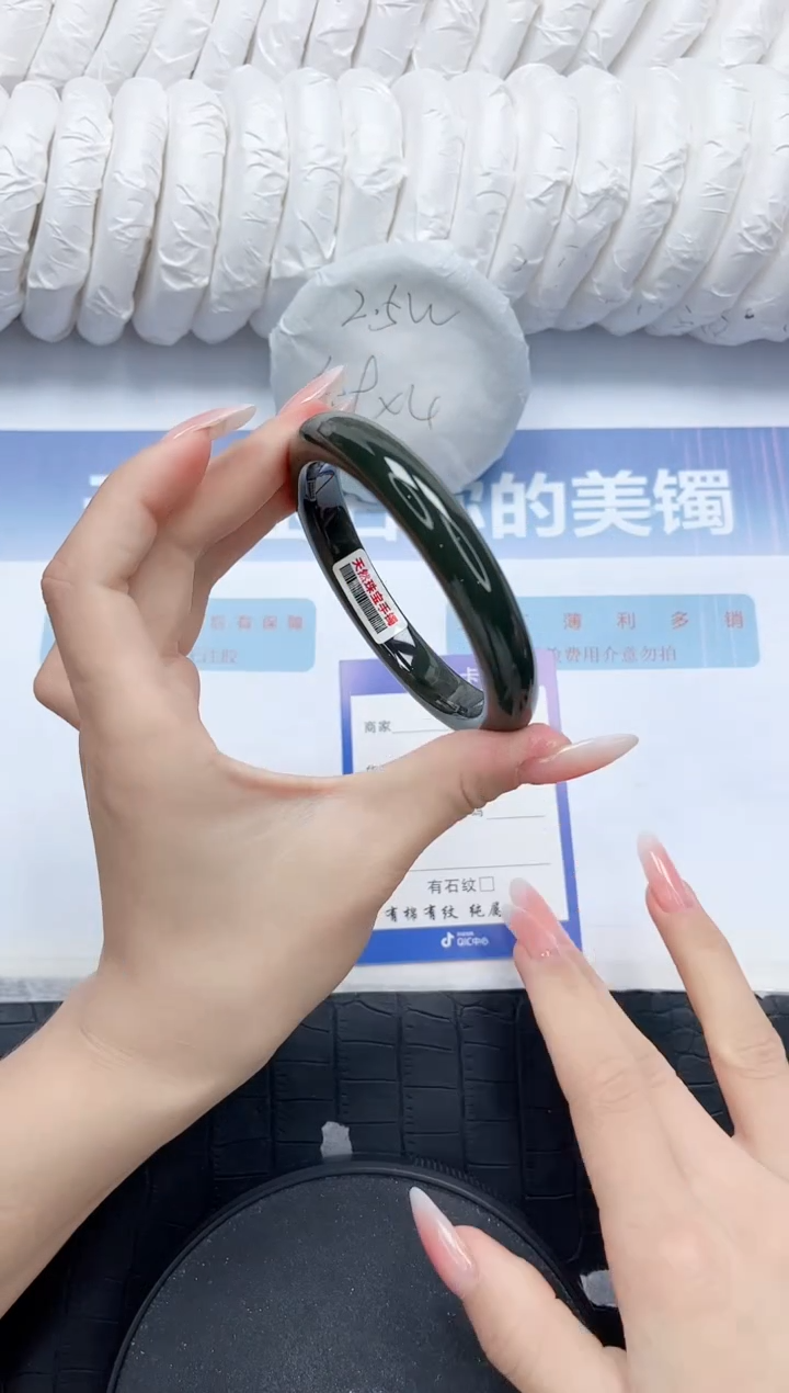 和田玉手镯未镶嵌L57-60